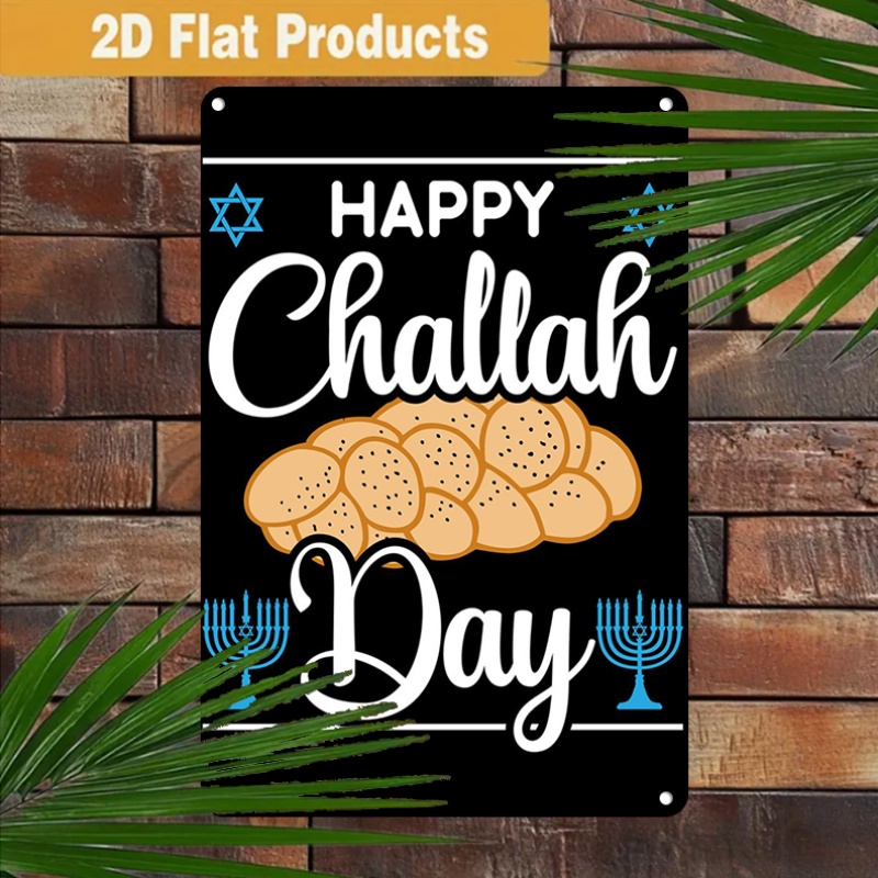 Home Decor Vintage - CIFBUY Vintage Jewish Challah Menorah Aluminum