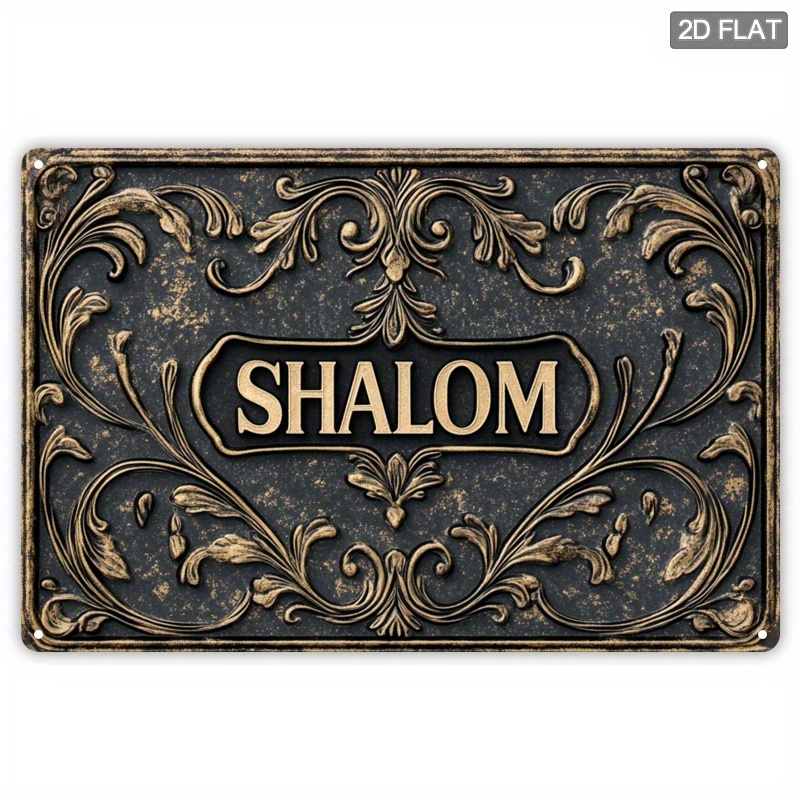 Home Decor Vintage - CIFBUY Vintage Shalom Aluminum Wall Art