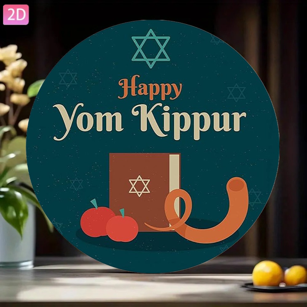 Home Decor Vintage - CIFBUY Vintage Hebrew Aluminum Wall Art