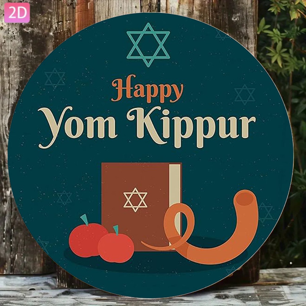 Home Decor Vintage - CIFBUY Vintage Hebrew Wall Art Aluminum