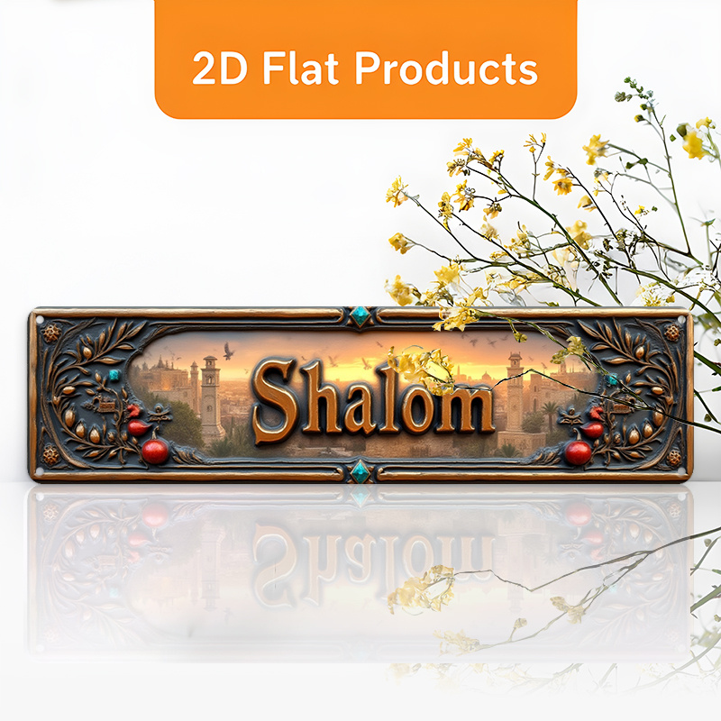 CIFBUY Vintage Shalom Hebrew A - Home Decor Vintage ulasan dan harga