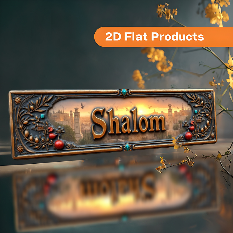 CIFBUY Vintage Shalom Hebrew A - Home Decor Vintage ulasan dan harga
