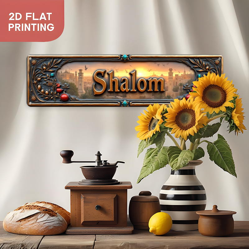 CIFBUY Vintage Shalom Hebrew A - Home Decor Vintage ulasan dan harga