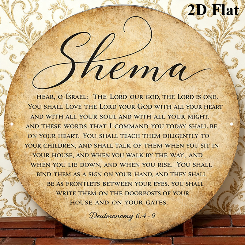 CIFBUY Vintage Judaica Scriptu - Home Decor Vintage ulasan dan harga