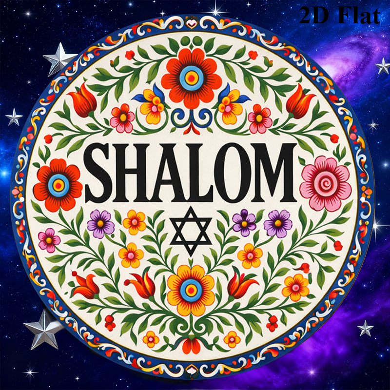 CIFBUY Vintage Shalom Hebrew A - Home Decor Vintage ulasan dan harga