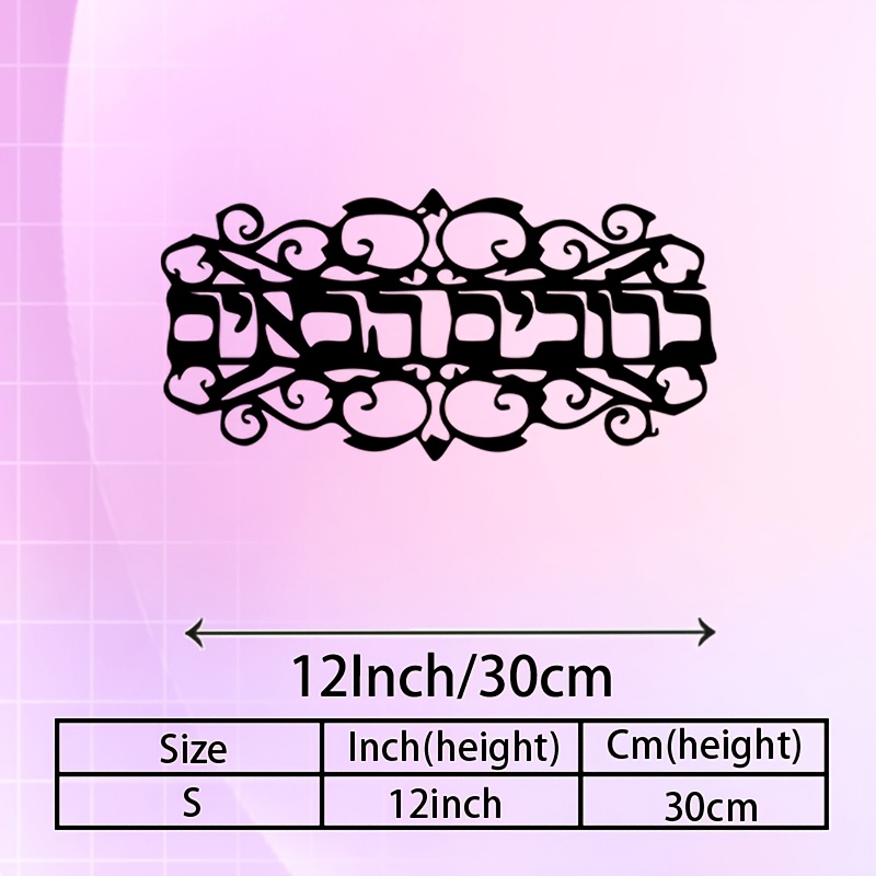 CIFBUY Iron Wall Art Vintage M - Home Decor Vintage ulasan dan harga