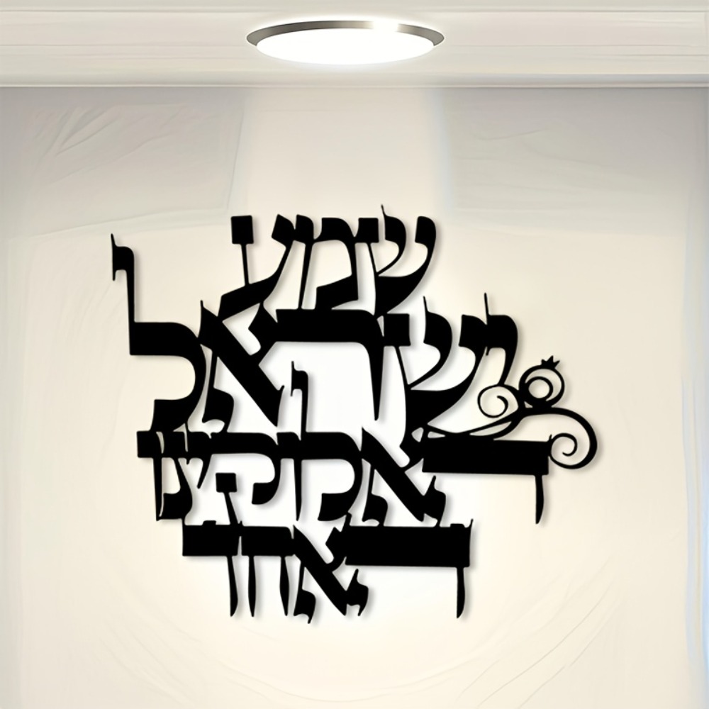 CIFBUY Iron Wall Art Elegant H - Home Decor Gift ulasan dan harga