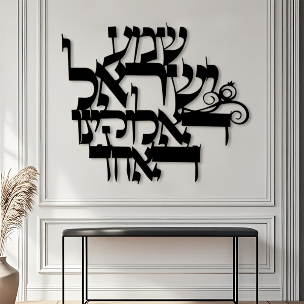 CIFBUY Iron Wall Art Elegant H - Home Decor Gift ulasan dan harga