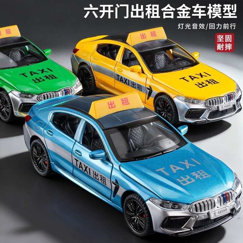 1:32 Scale Taxi Diecast Alloy  - Home Decor Gift ulasan dan harga