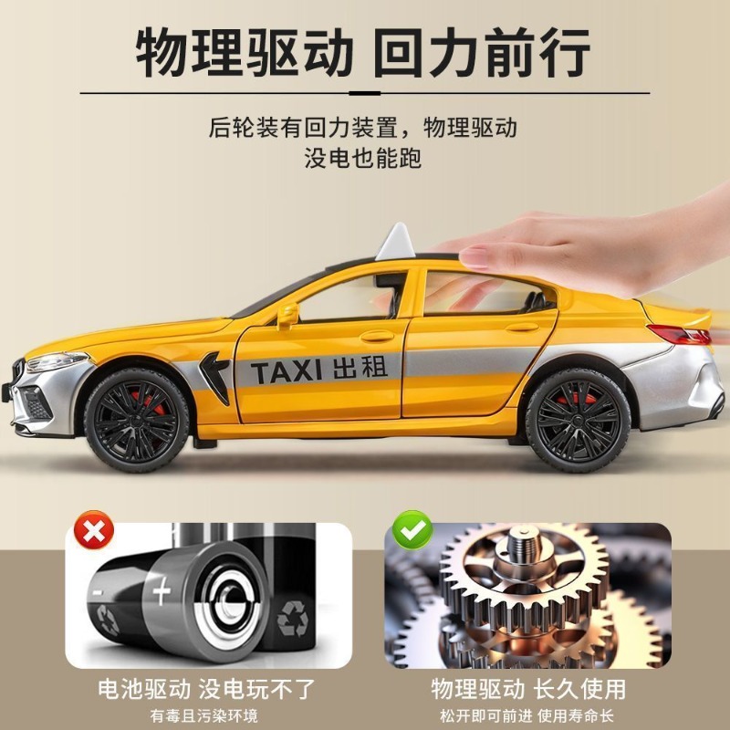 1:32 Scale Taxi Diecast Alloy  - Home Decor Gift ulasan dan harga