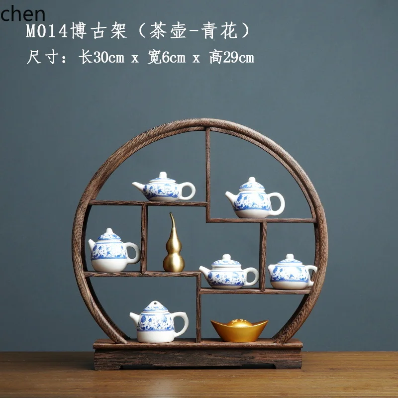 7.15-c13  Retro Zen Tea Room B - Home Decor Retro ulasan dan harga