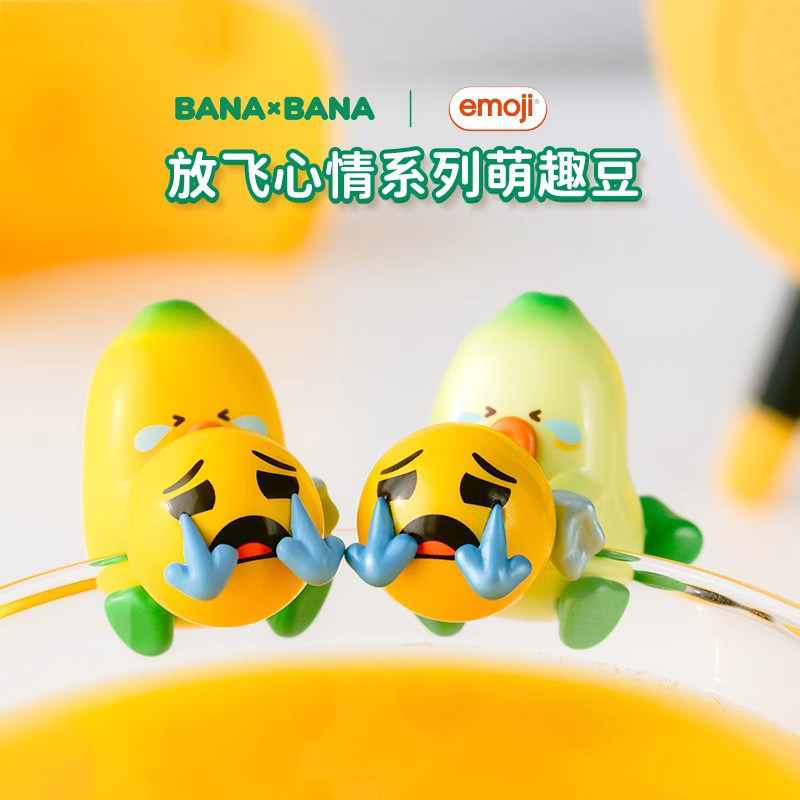 Bana Bana Emoji Banana Mini Fi - Home Decor Emoji ulasan dan harga