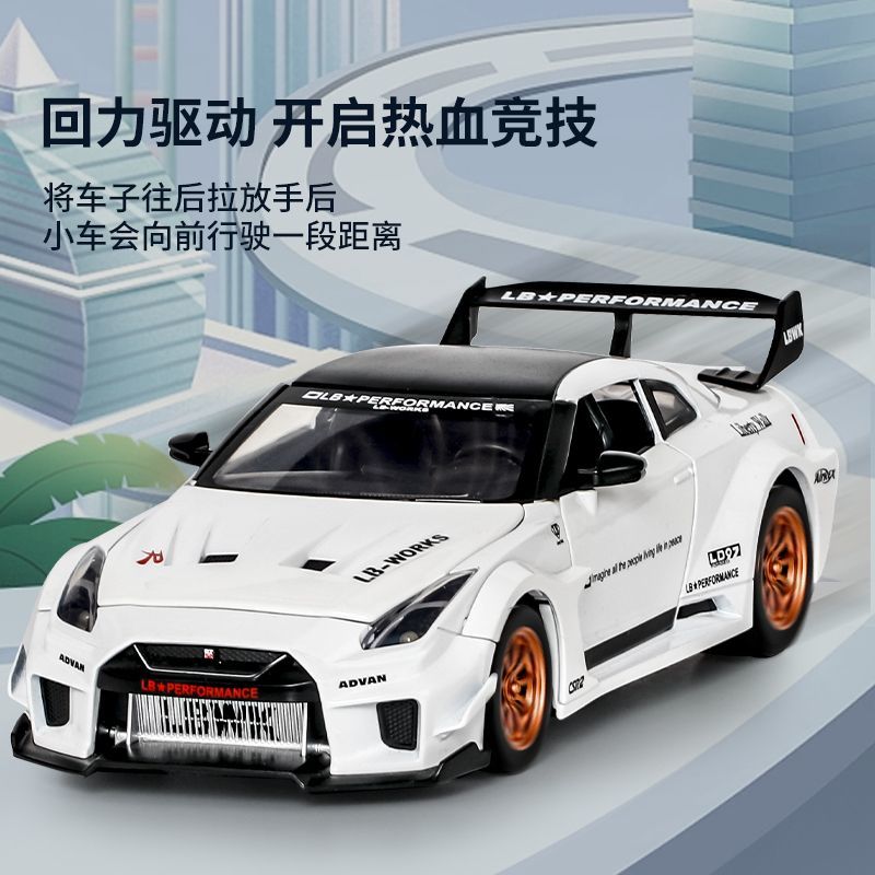 1:24 Scale Nissan GT-R R35 CSR - Home Decor Gift ulasan dan harga