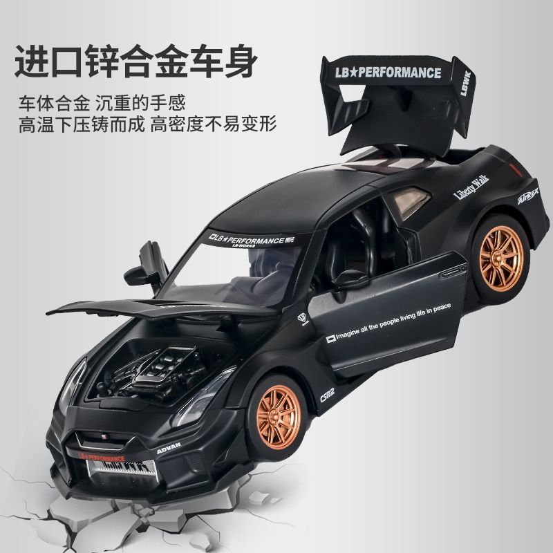1:24 Scale Nissan GT-R R35 CSR - Home Decor Gift ulasan dan harga