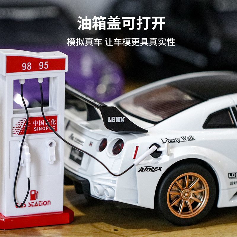 1:24 Scale Nissan GT-R R35 CSR - Home Decor Gift ulasan dan harga