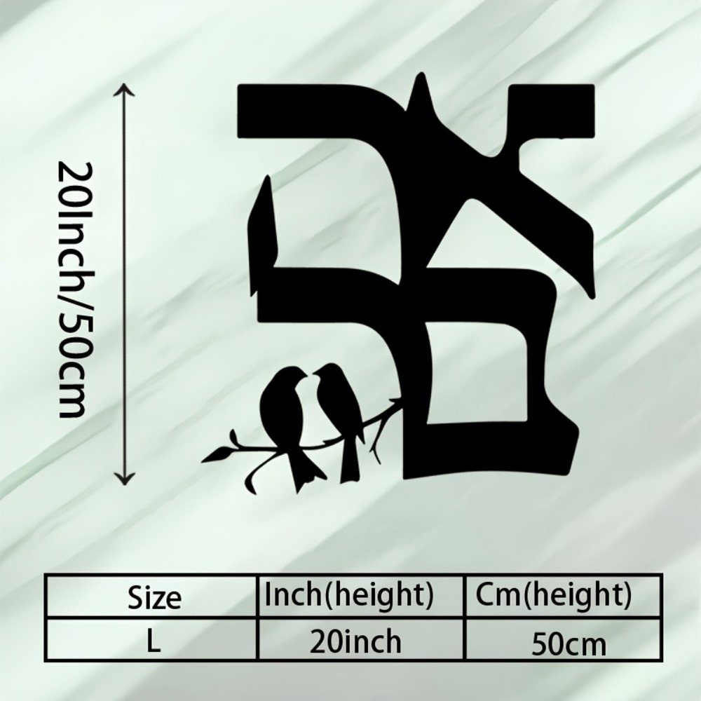 CIFBUY Metal Wall Art Jewish S - Home Decor Gift ulasan dan harga