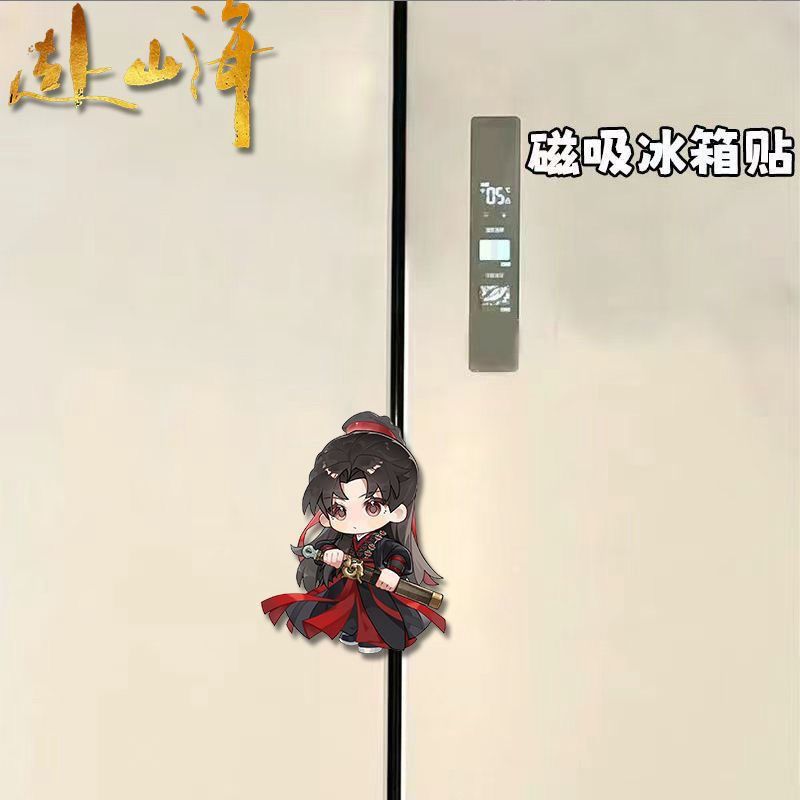 Kawaii Anime The Journey of Le - Home Decor Sticker ulasan dan harga
