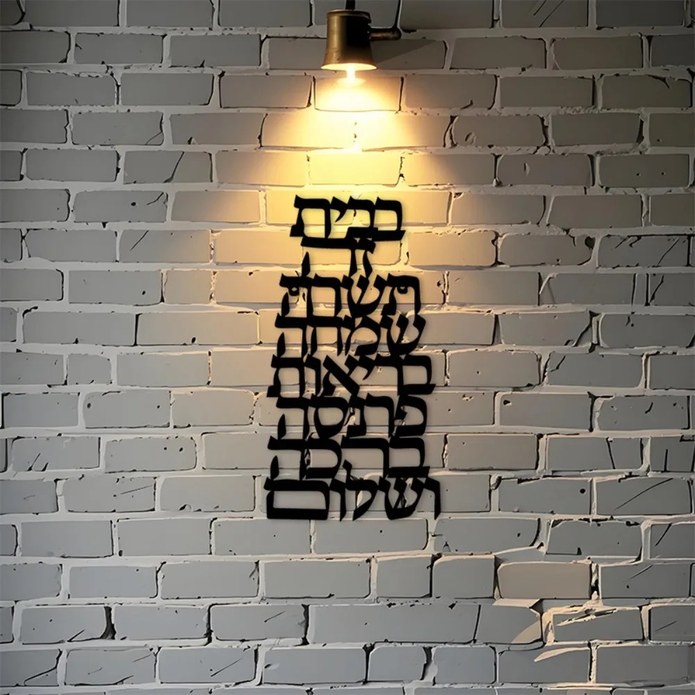 CIFBUY Iron Wall Art Vintage H - Home Decor Vintage ulasan dan harga